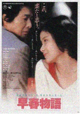 光影之城 视觉影视推荐