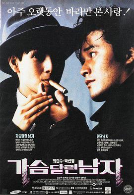 长安十二时辰 视觉影视古装