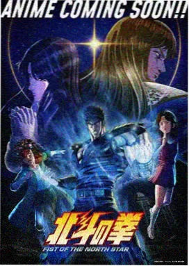 盗梦空间 视觉影视科幻